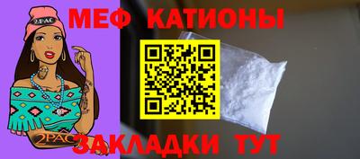 марки lsd Новокубанск