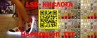 кокаин VHQ Новозыбков