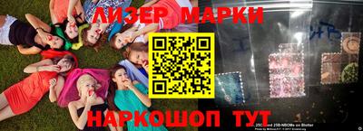 твердый Новодвинск