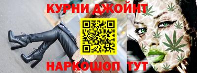 твердый Новодвинск