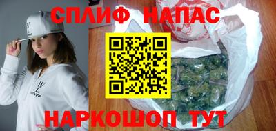 кокаин VHQ Новозыбков