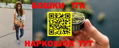 марки lsd Новокубанск