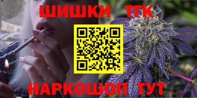 твердый Новодвинск