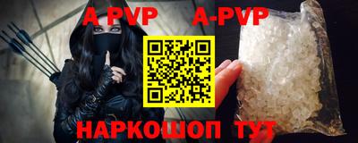 твердый Новодвинск
