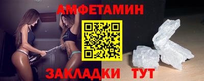 твердый Новодвинск