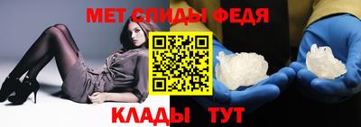 марки lsd Новокубанск