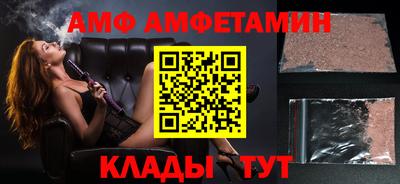 твердый Новодвинск