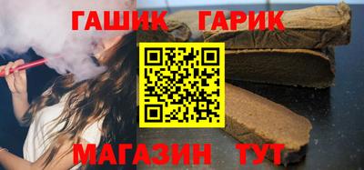 твердый Новодвинск