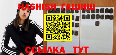 твердый Новодвинск