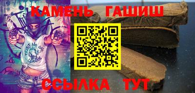 твердый Новодвинск
