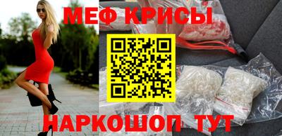 марки lsd Новокубанск